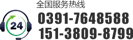 0391-7510555 13782669399